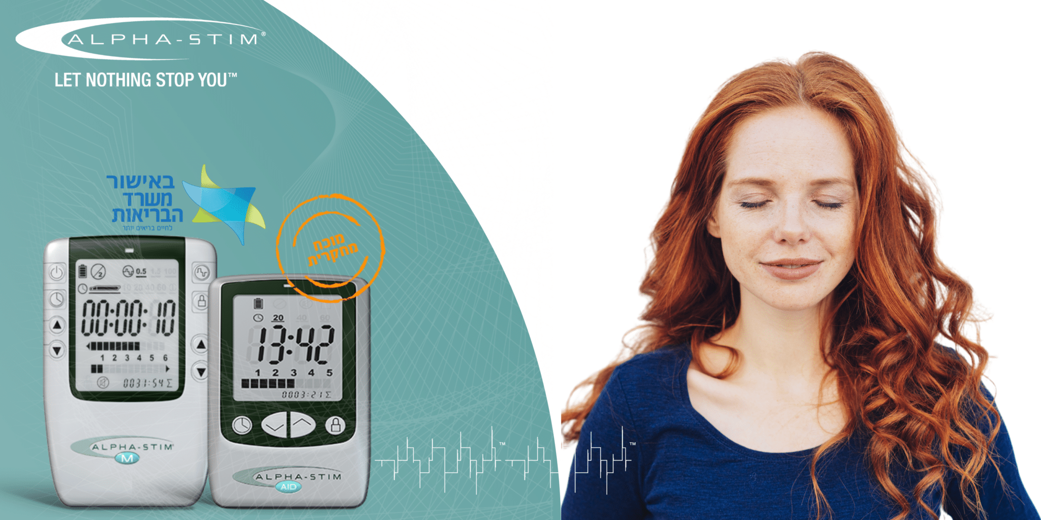 Relax with Alpha-Stim