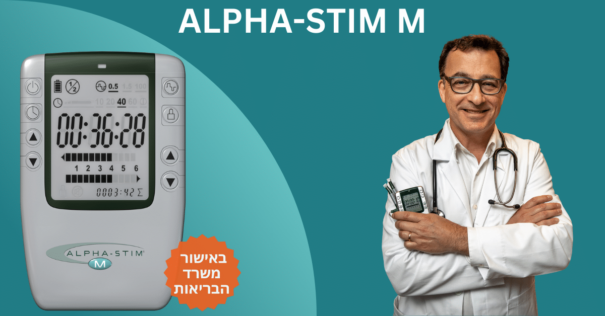 Alpha-Stim M