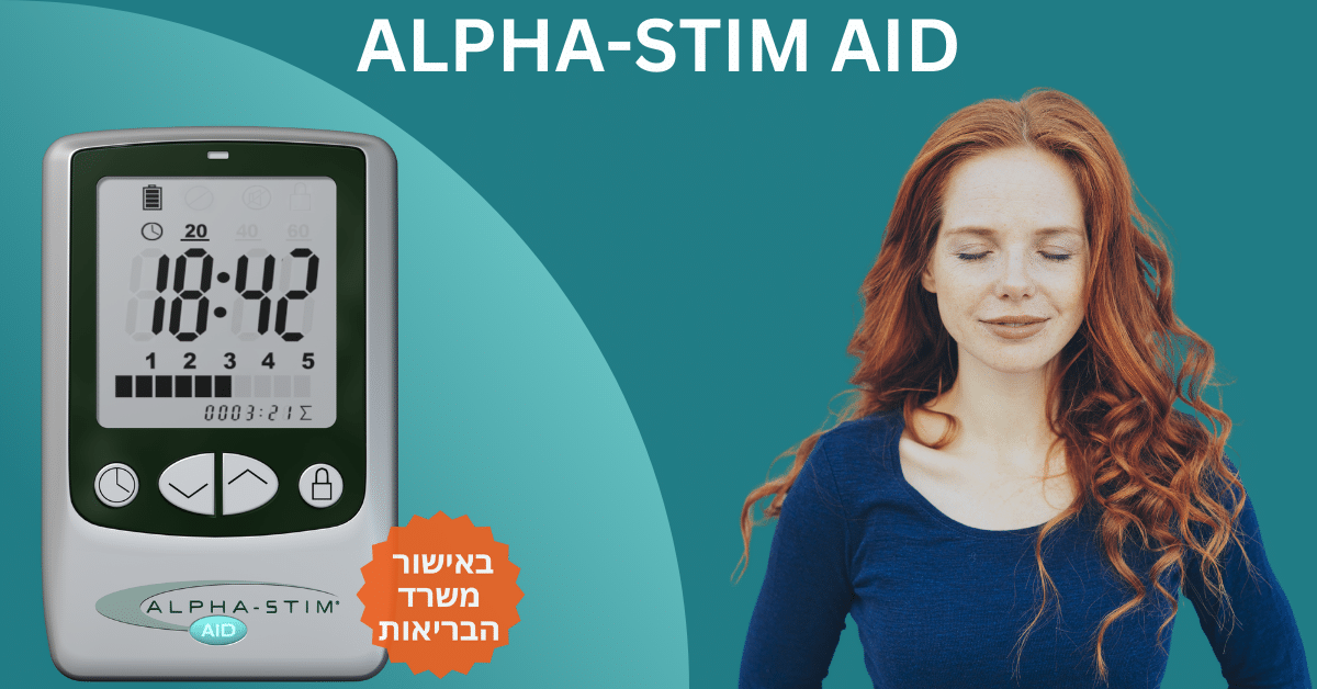 Alpha-Stim AID