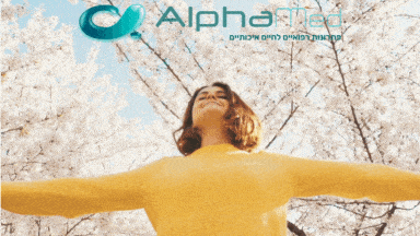Relax with Alpha-Stim