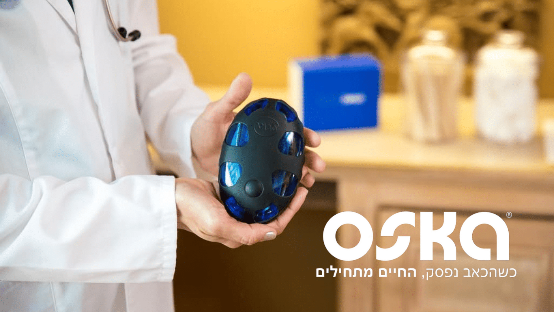 Oska Pulse (7)