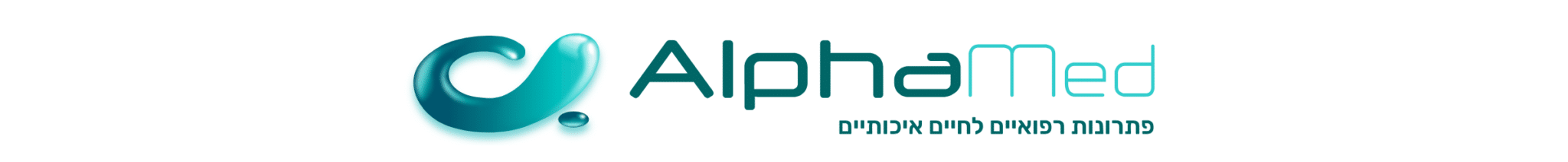 Alpha-med-Logo